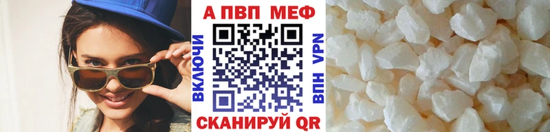 Какие есть наркотики Реутов Псилоцибиновые грибы Каннабис COCAIN А ПВП Меф мяу мяу ГАШИШ