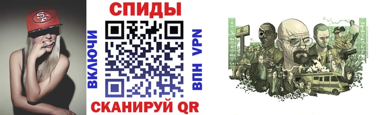 хочу Реутов АМФ VHQ