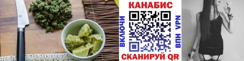 Cannafood конопля  что такое наркотик  Реутов 