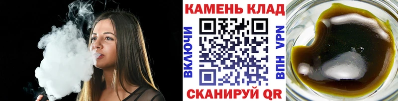 ГАШ VHQ  Реутов 