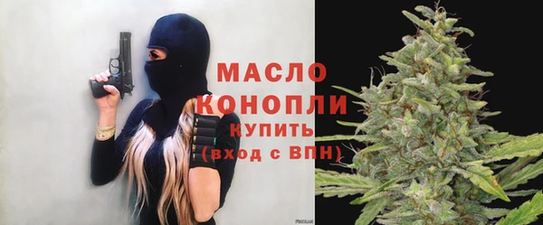 прущий лед Балабаново