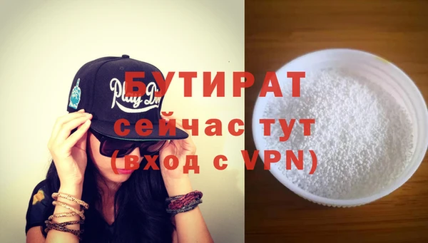 прущий лед Балабаново