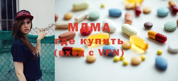 прущий лед Балабаново