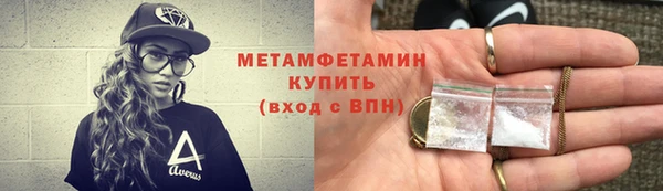 таблы Аксай