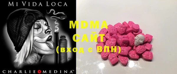 гашишное масло Алапаевск