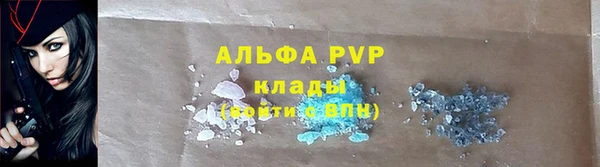 гашиш Нефтекумск
