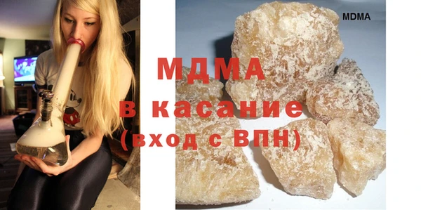 СК Нефтегорск