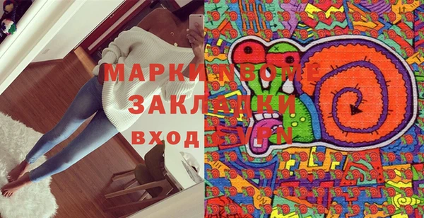 скорость Баксан