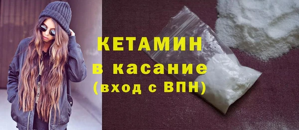 прущие крисы Алагир