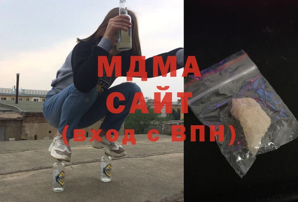 СК Нефтегорск