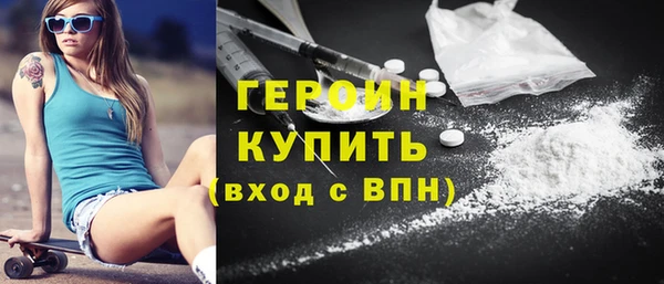 2c-b Нея