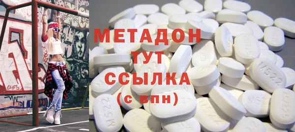 герыч Белоозёрский