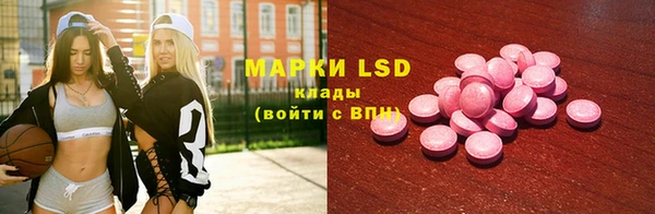 скорость Баксан