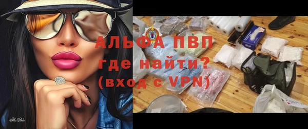 скорость Баксан