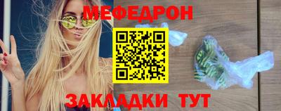 твердый Заводоуковск