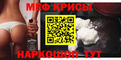 твердый Заводоуковск