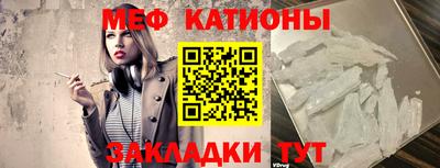 дурь Заволжье
