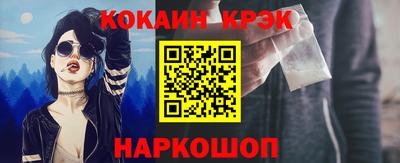 дурь Заволжье