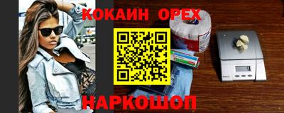 твердый Заводоуковск