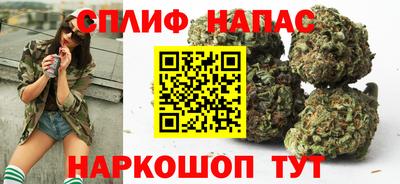 дурь Заволжье