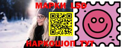твердый Заводоуковск
