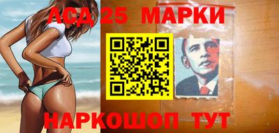 твердый Заводоуковск