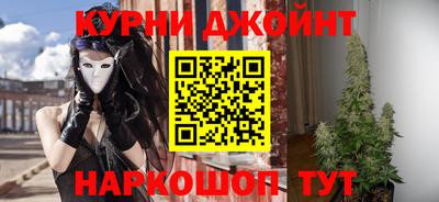 твердый Заводоуковск