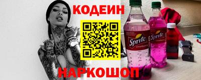 твердый Заводоуковск