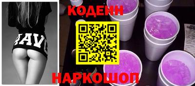 дурь Заволжье
