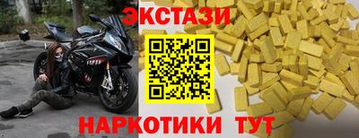 дурь Заволжье