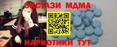 твердый Заводоуковск