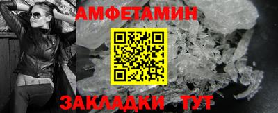 твердый Заводоуковск