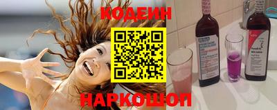 трава Жуковский