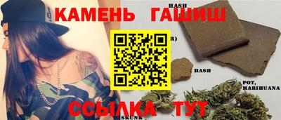 дурь Заволжье