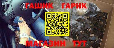 твердый Заводоуковск