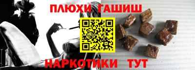 твердый Заводоуковск