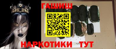 твердый Заводоуковск