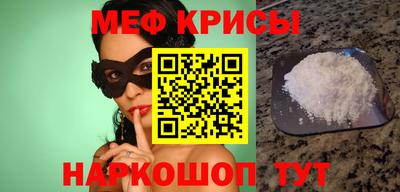 дурь Заволжье