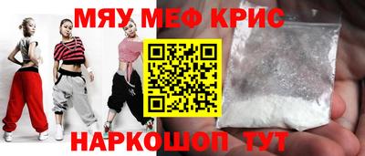 твердый Заводоуковск