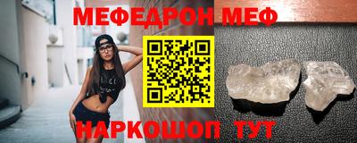 дурь Заволжье