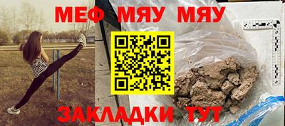 дурь Заволжье